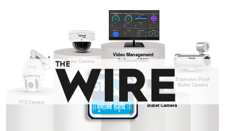 Sparsh CCTV leads the way as India mandates STQC certification for all CCTV products